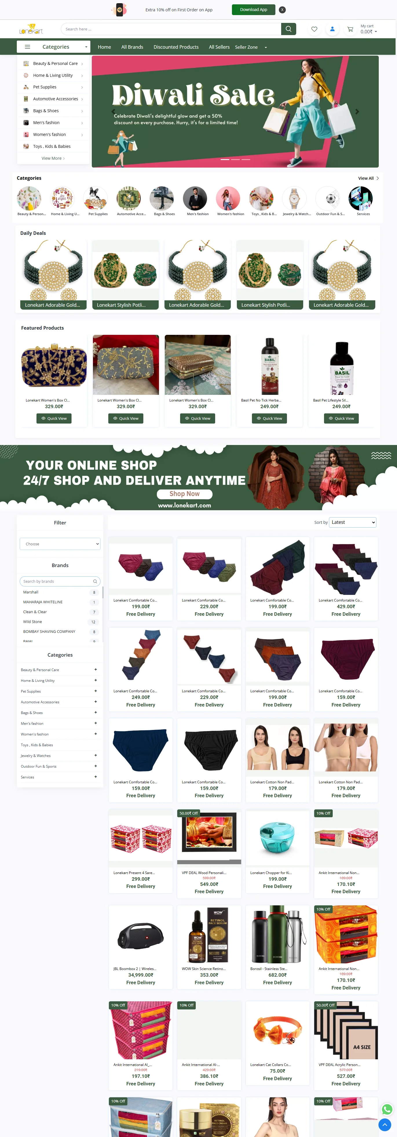E-commerce Platform by WebPino